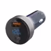 شارژر فندکی ارلدام مدل ES-CC10 63W