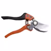 قیچی باغبانی باهکو مدل PX-M2 Pruner