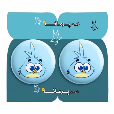  پیکسل پرمانه طرح پرندگان خشمگین انگری برد کد pm2n.15481 مجموعه 2 عددی