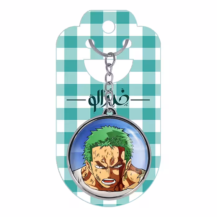 جاکلیدی خندالو طرح زورو انیمه وان پیس مدل دوطرفه کد 1728917290