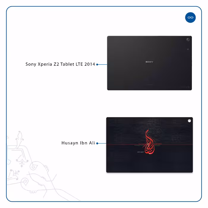 برچسب پوششی ماهوت مدل Husayn-Ibn-Ali مناسب برای تبلت سونی Xperia Z2 Tablet LTE 2014