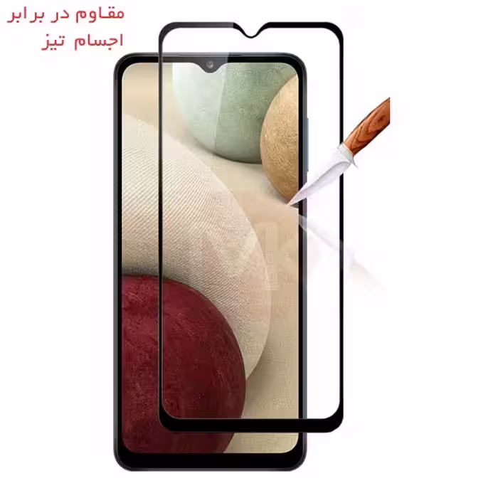 کاور میلکین مدل 013 مناسب برای گوشی موبایل سامسونگ A12 به همراه محافظ صفحه نمایش
