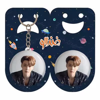 پیکسل خندالو مدل لی گروه اکسو کد 13444 به همراه جاکلیدی