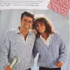 كتاب Treasury of Crochet Techniques and Patterns اثر Van Zandt انتشارات Sedgewood 