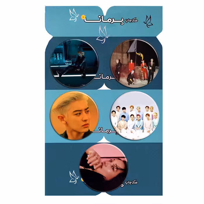 پیکسل پرمانه طرح exo کد pmg5.8585 مجموعه 5 عددی