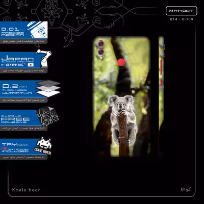 برچسب پوششی ماهوت مدل Koala bear-FullSkin مناسب برای گوشی موبایل آنر 8X