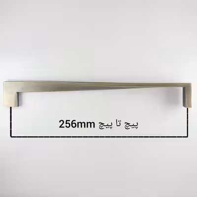 دستگیره کابینت مدل M48