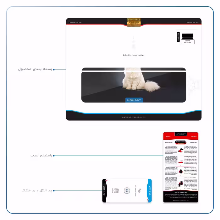 برچسب پوششی ماهوت مدل Persian cat مناسب برای تبلت لنوو Miix 510 2016