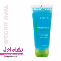 ژل شستشو صورت Sebium بایودرما حجم 100 میلی لیتر