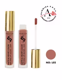 رژلب مایع ساریسا شماره 2 (sarisa gold)