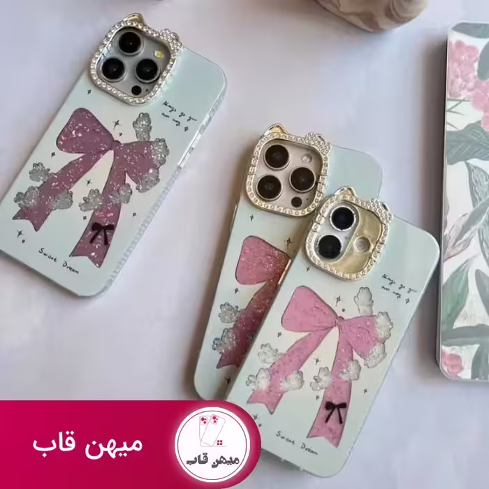قاب Luna Bow - کد (123244)