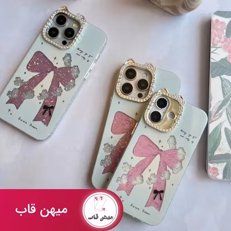 قاب Luna Bow - کد (123244)