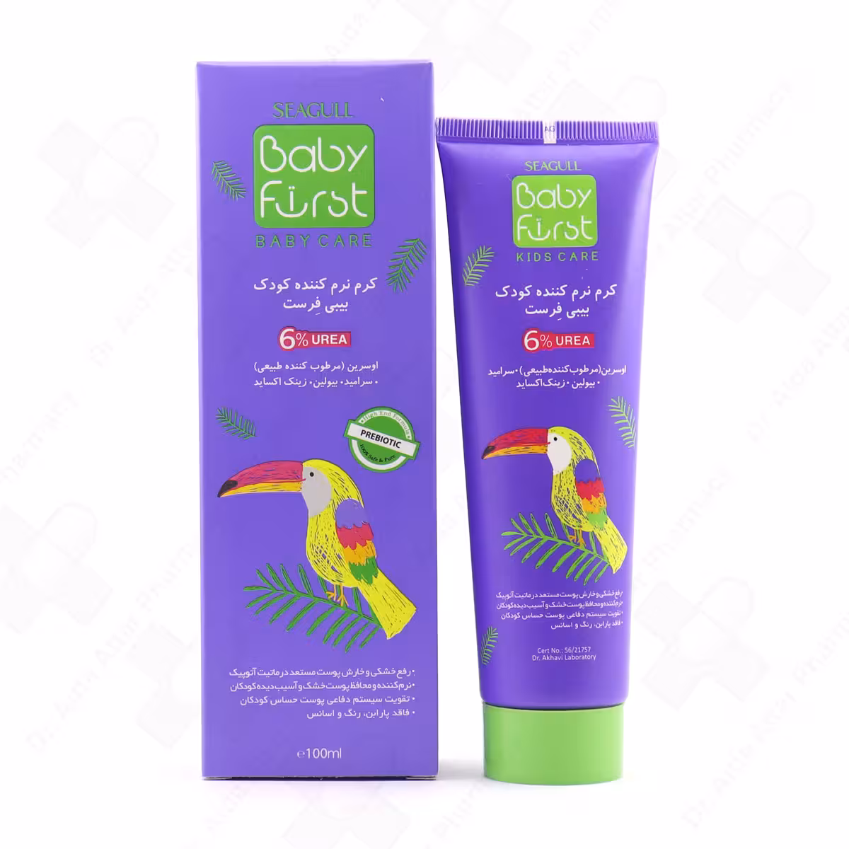 کرم نرم کننده کودک اوره 6 درصد بی بی فرست 100میلی لیتر