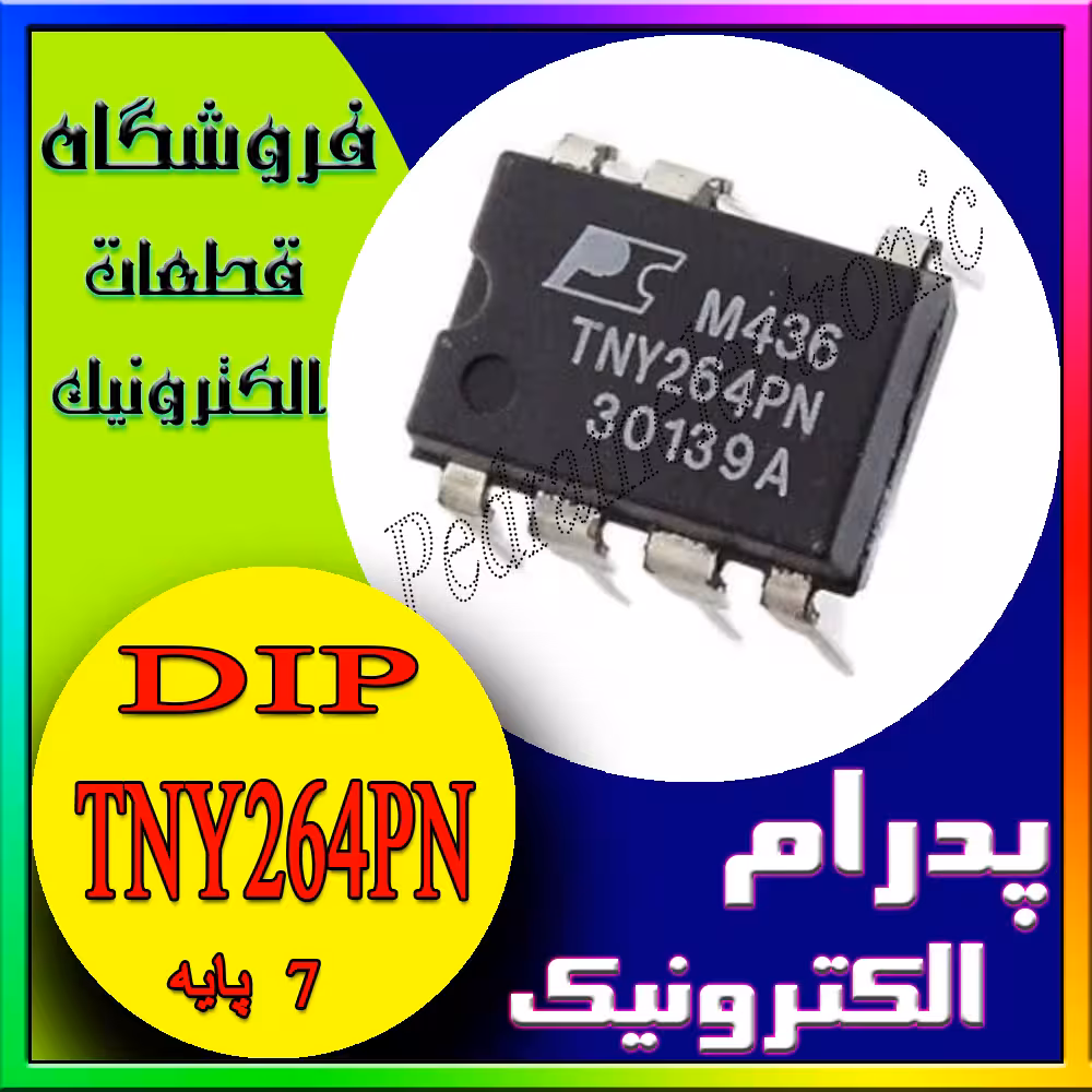 TNY264PN DIP-7