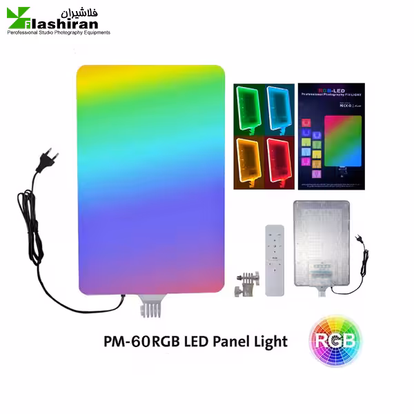 پنل RGB نور ثابت مدل PM-60