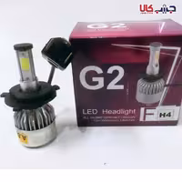 هدلایت G2