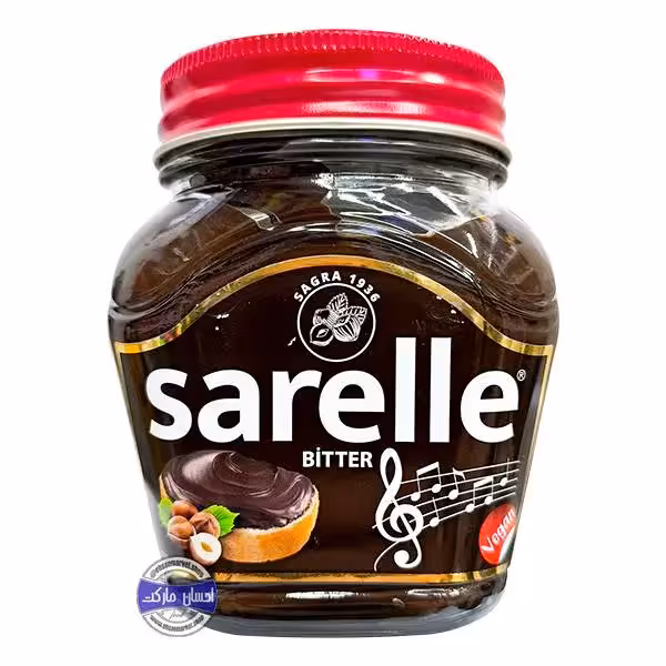 شکلات صبحانه تلخ سارله 350 گرمی