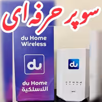 مودم سیمکارتی ZLT مدل X28 PRO اینترنت 5G - TDLTE