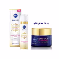 پک ضد لک شب و روز مدل لومینوس630
