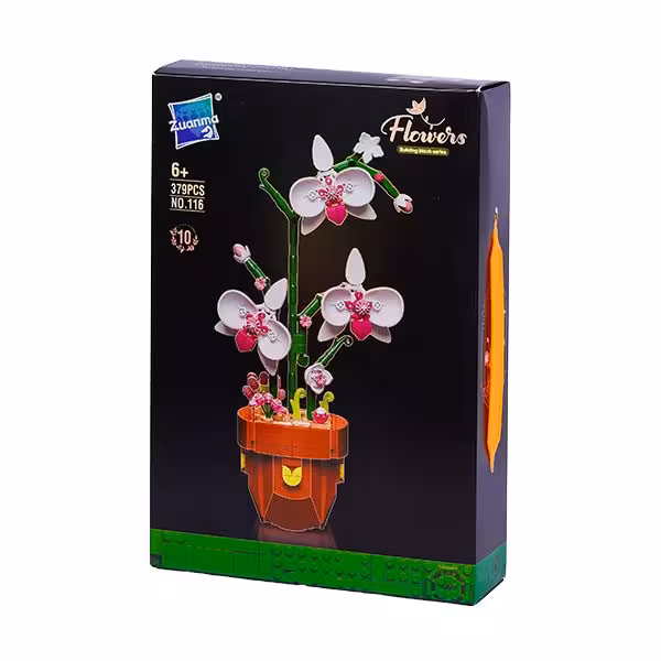 لگو گلدان ارکیده