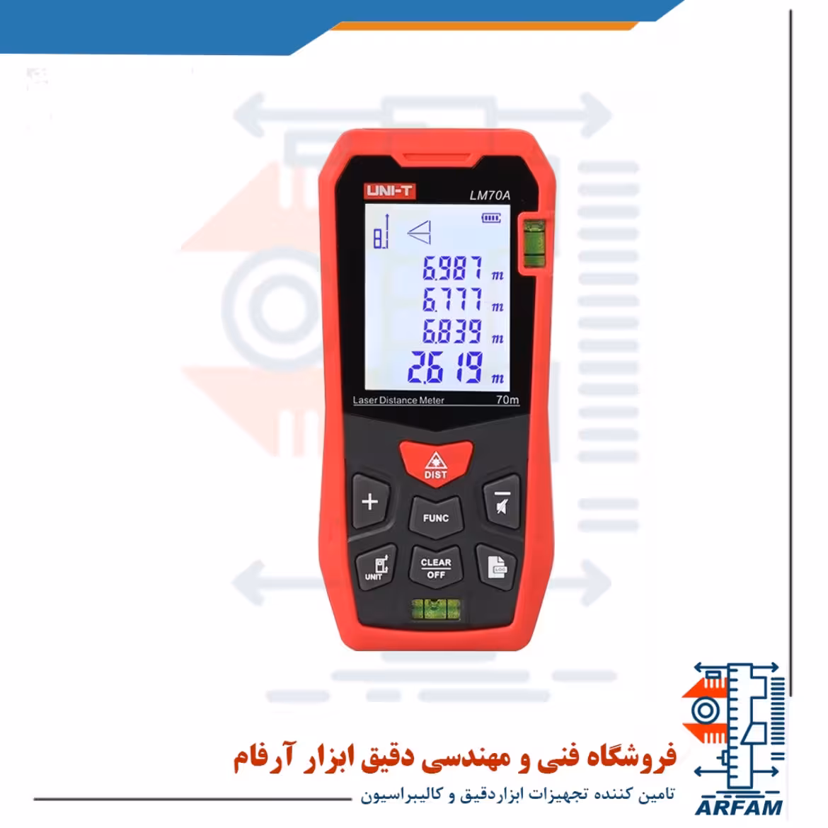 متر لیزری یونیتی مدل LM70A