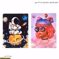 کلاسور قفل فلزی دخترانه طرح 2 کد 1307 سویل