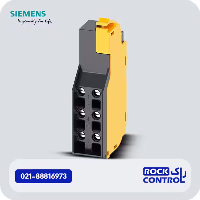 رله خطا کلید اتوماتیک زیمنس ، 2NO 2NC 3VA9988-0AB11