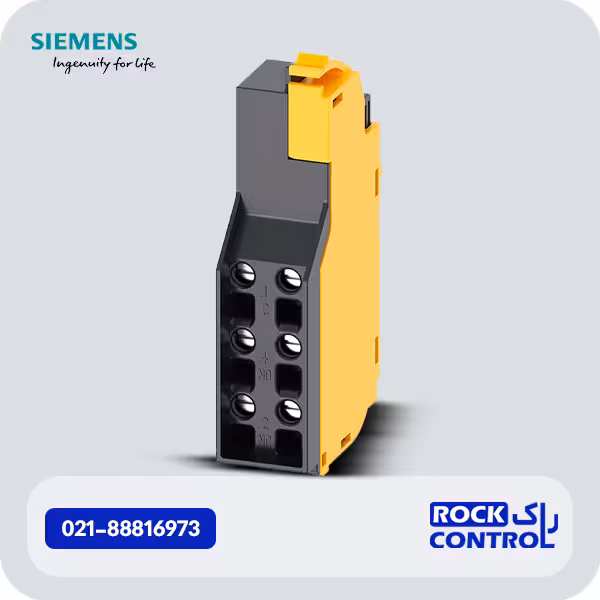 رله خطا کلید اتوماتیک زیمنس ، 2NO 2NC 3VA9988-0AB11