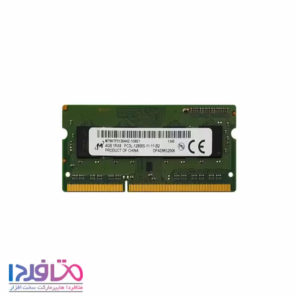 رم لپ تاپ میکرون 4 گیگابایت PC3L-12800S با فرکانس 1600 مگاهرتز