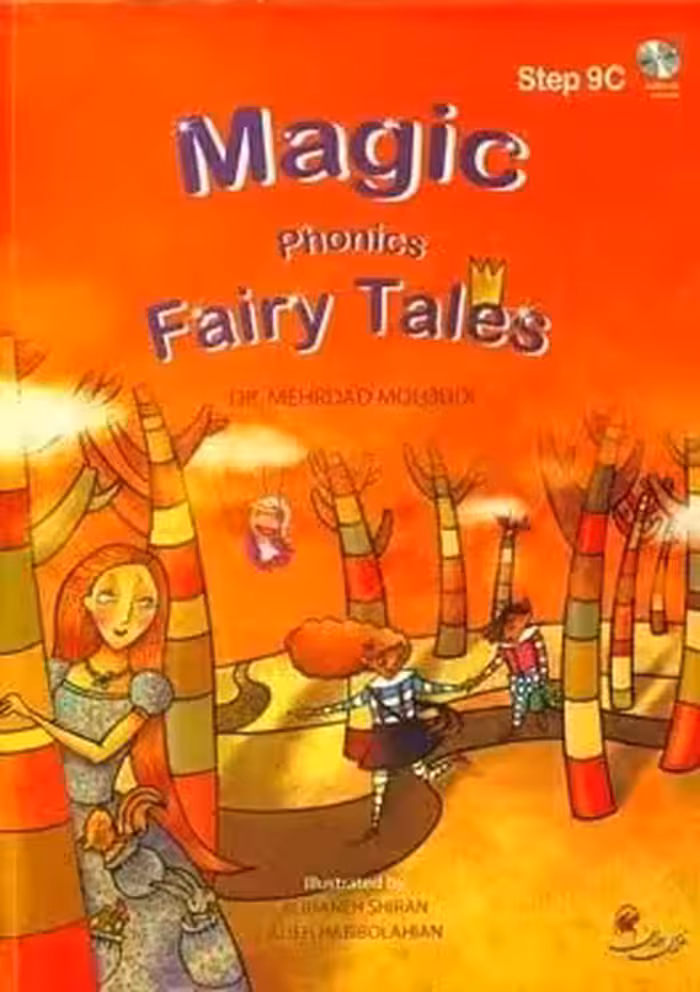 مجیک فونیک فرلی تیلز 9 | خرید کتاب زبان انگلیسی  Magic phonics: step 9C fairy tales