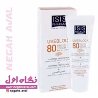 کرم ضدآفتاب رنگی آیسیس فارما UVEBLOCK 80 حجم (40mil)