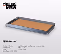 طبقه کشویی چرمی ریلی با بدنه LED سایز 90 رنگ طوسی Venka 2 Series  یونی هوپر کد WS4159-TBU.90