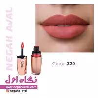 رژلب مایع 24 ساعته لابلا جیوانی شماره 320