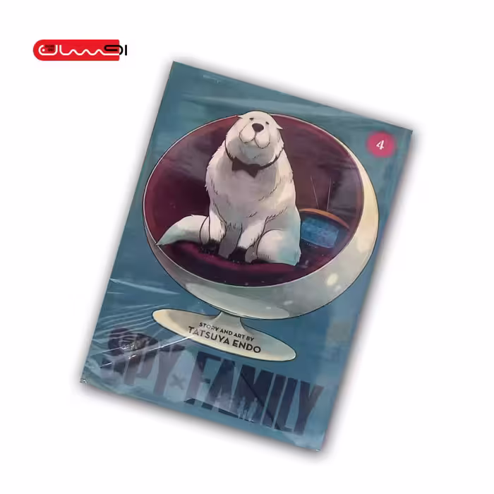 SPY & FAMILY – 4