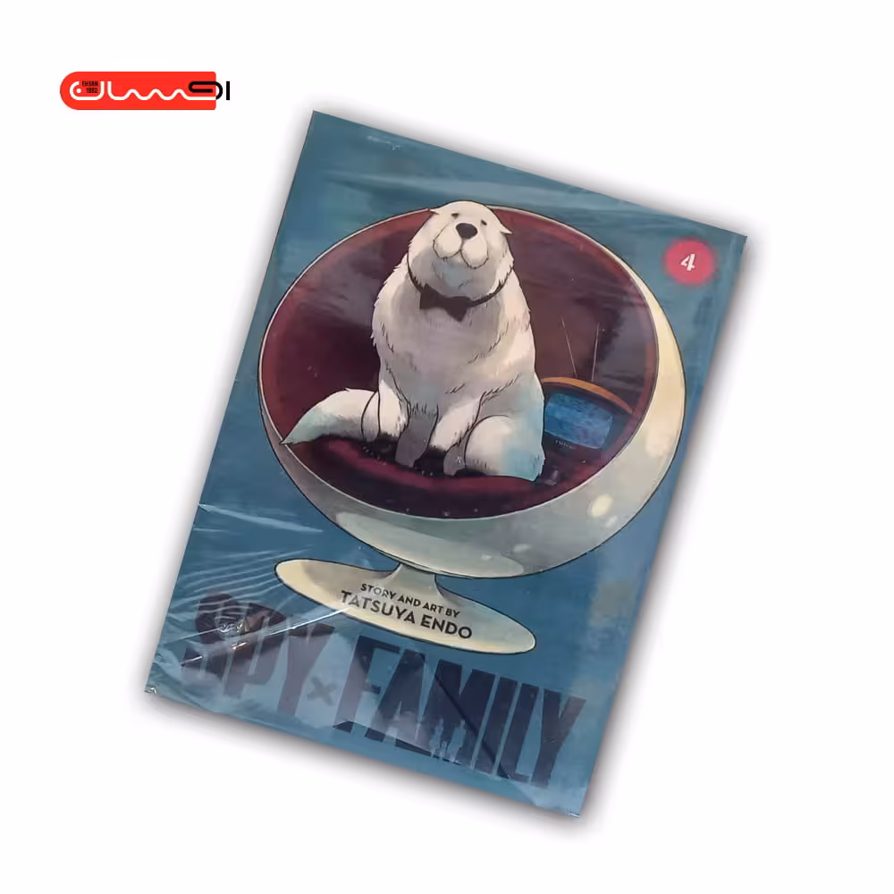 SPY & FAMILY – 4
