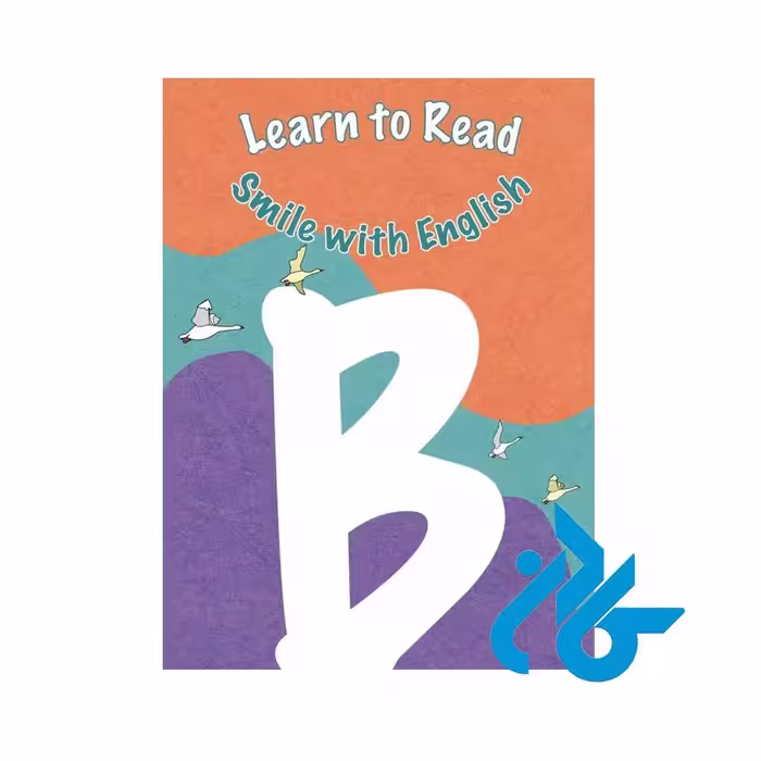 کتاب Learn to Read Smile with English B
