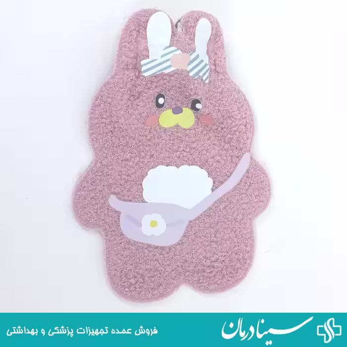 کمپرس آب گرم کودک خرگوشی کیسه آب گرم