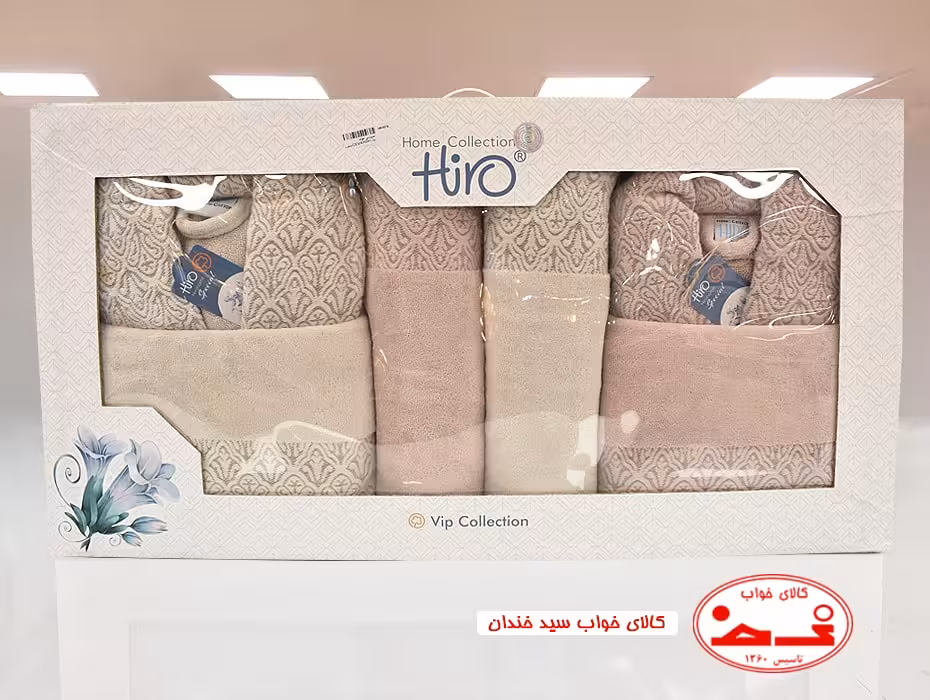 ست حوله عروس داماد 10 تکه ترک طرح خشتی 4