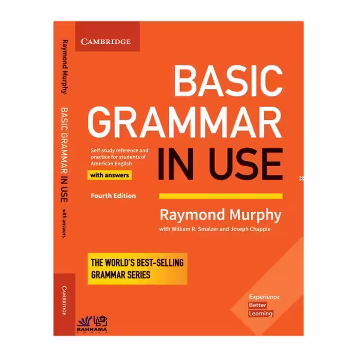 کتاب BASIC GRAMMAR IN USE اثر raymond murphy نشر ابداع