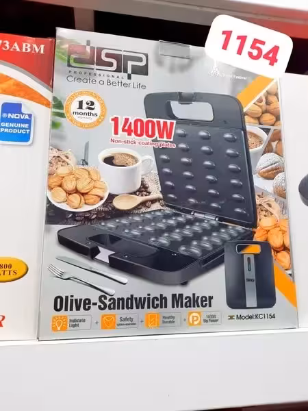 شیرینی‌پز دی‌اس‌پی مدل KC-1154 | خرید دستگاه عین‌الجمل پز DSP 1154