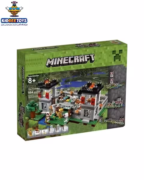 لگو ماینکرافت مشاغل