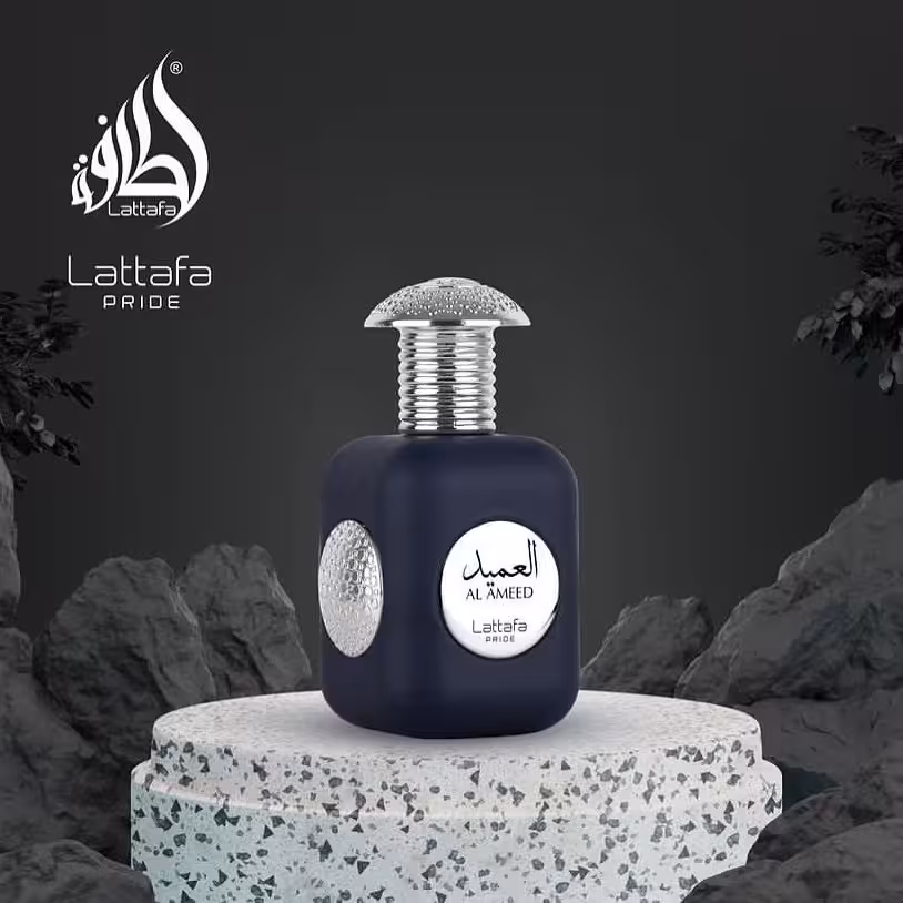 ادکلن العمید لطافه