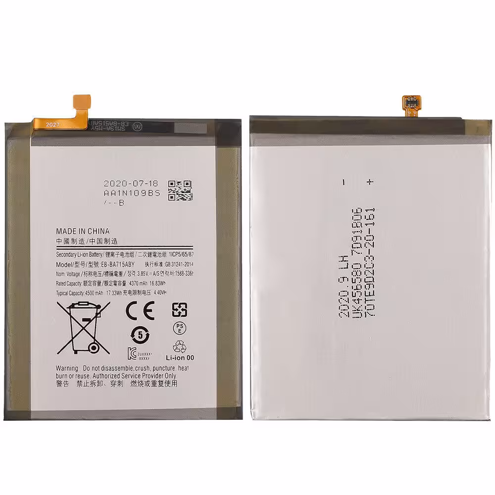 باتری اورجینال گوشی سامسونگ مدل Samsung Galaxy A71 (A715) Battery EB-BA715ABY