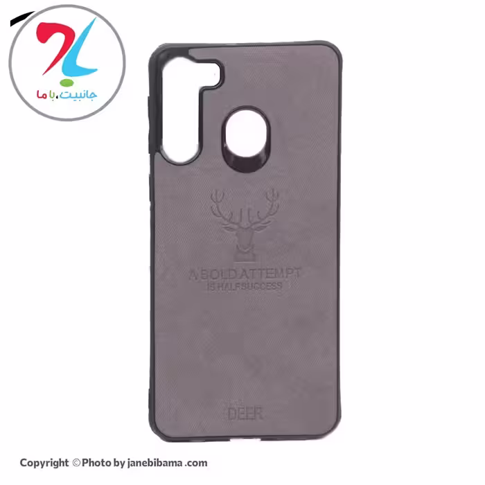 قاب چرمی طرح گوزن Samsung A21 - خاکستری