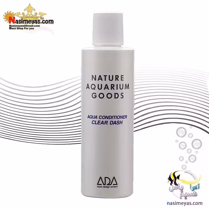 شفاف کننده آب کلیر دش ای دی ای ADA