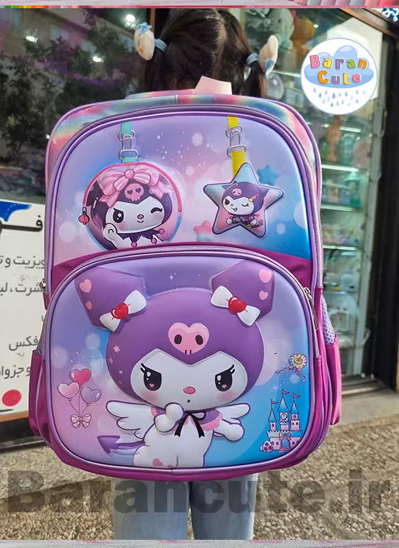 کیف و کوله پشتی مدرسه خارجی و وارداتی برجسته طرح کورومی 4