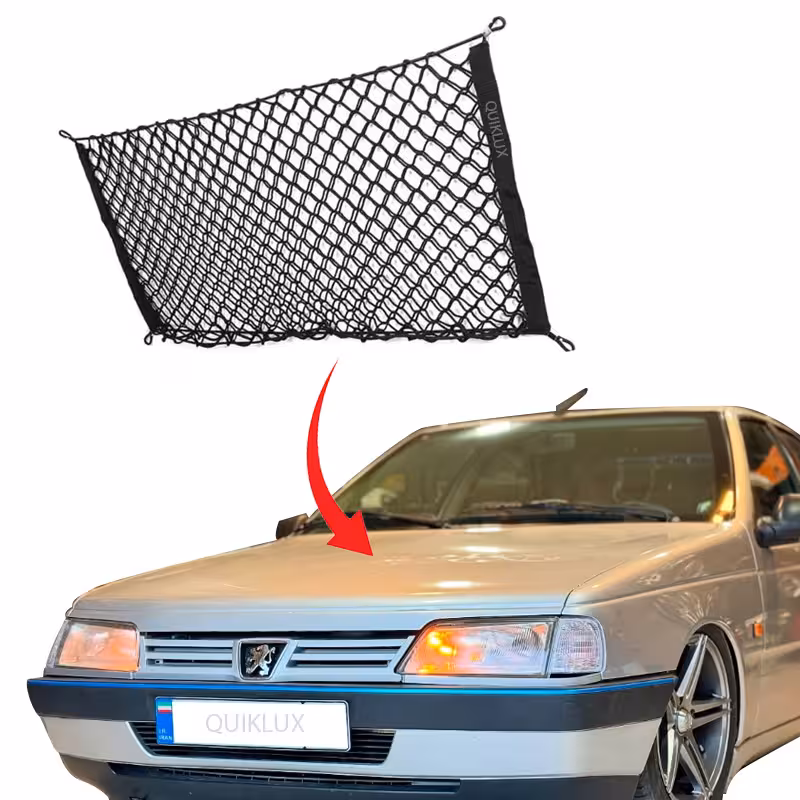 توری جلو کاپوت