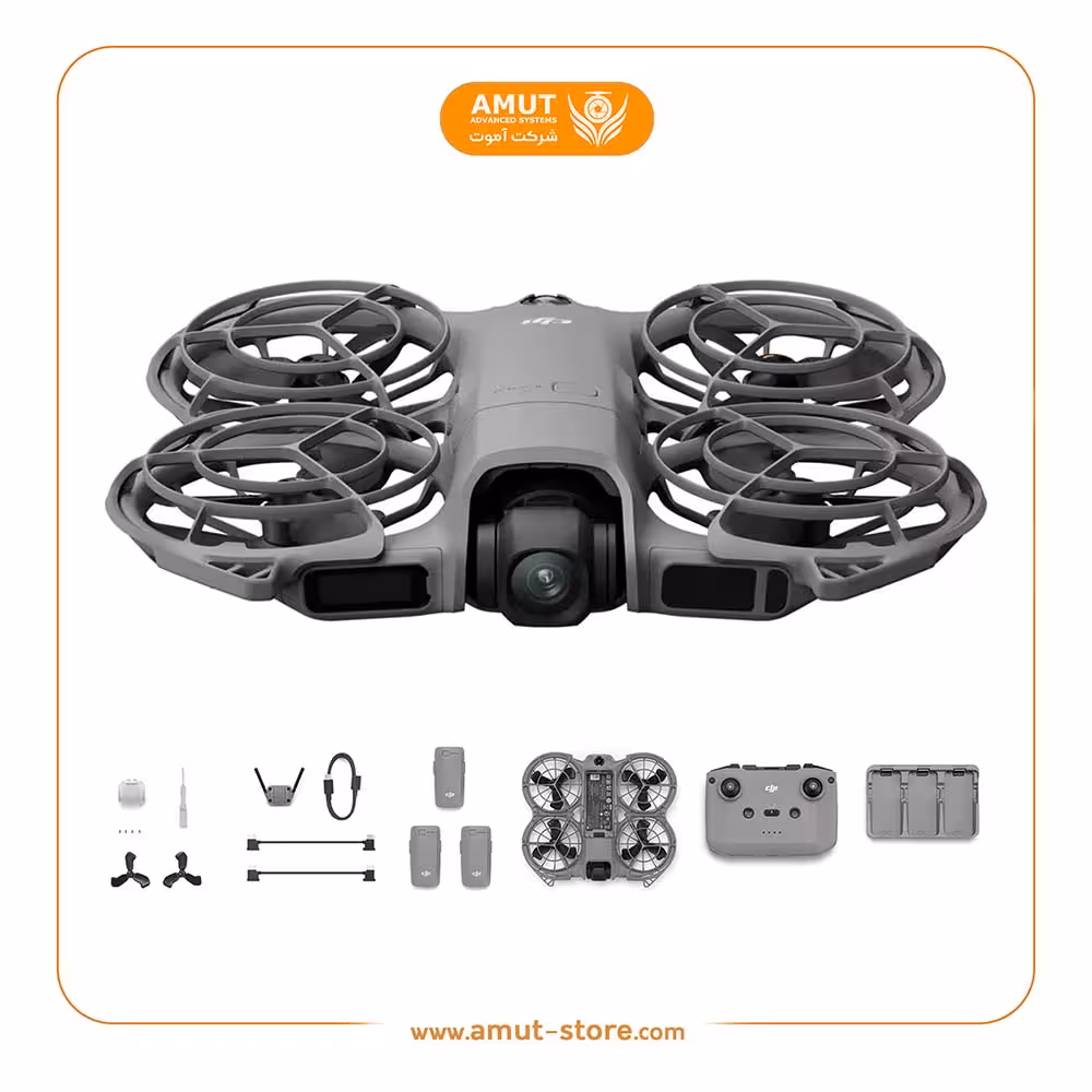 نئو 2 کمبو | DJI Neo 2 Fly More Combo