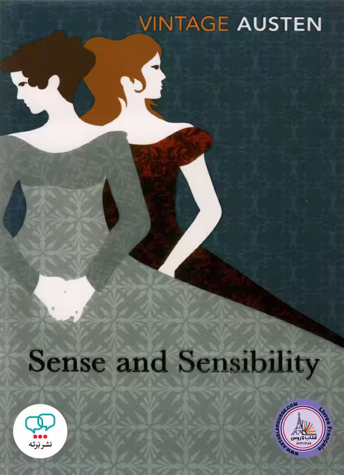 رمان انگلیسی Sense And Sensibility