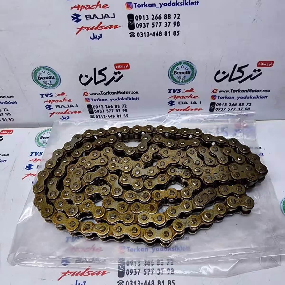 زنجیر 132 دانه 428 H ( کیفیت درجه 1 )